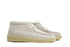 Blackstone Veterboot Bruce Beige Suede