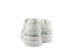 Waldlaufer Sneaker Luana Weiss Silber