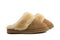 Warmbat Flurry Beige Suede