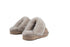 Warmbat Flurry Taupe Suede